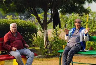 Senior Citizen Area