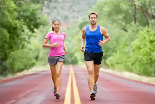 Yoga Jogging Track