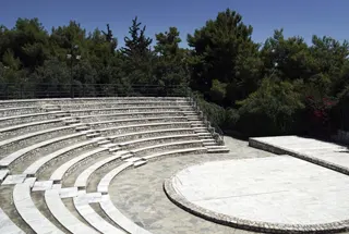 Open Air Amphitheatre