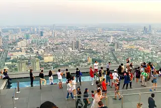 Sky Walk